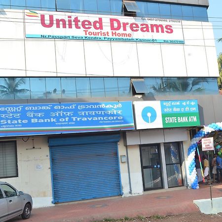 United Dreams Kannur Exterior photo
